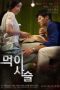 Food-Chain-2014-152x228-1